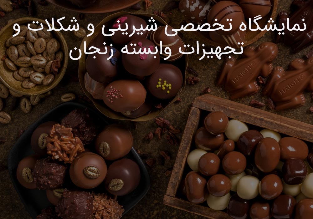 image-exhibition3