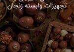 image-exhibition3